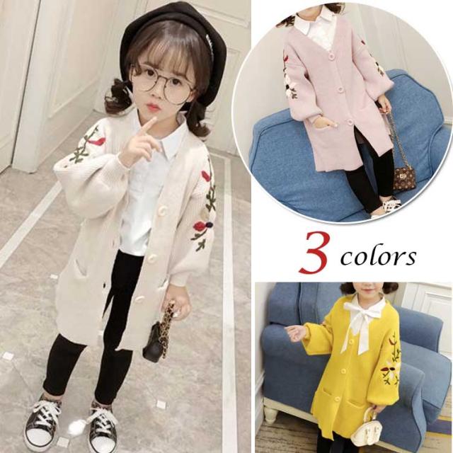 キッズアウター カーディガン ロングカーデ ロング ざっくり オーバーサイズ カーデ ニット 刺繍 ウール 保温 防寒 お出掛けの通販はau Pay マーケット Mmc