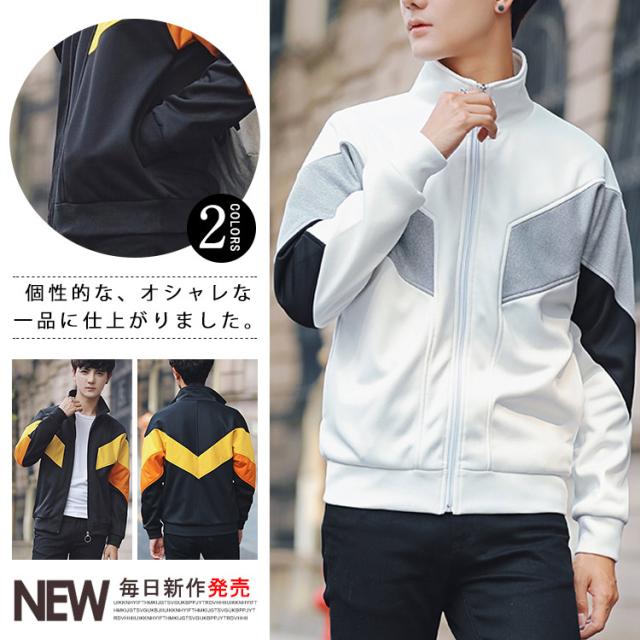 ブルゾン Ma 1 メンズ ミリタリージャケット フライトジャケット 春秋 アウター ショート丈 長袖 ジャケット ハイネック の通販はau Pay マーケット Mmc