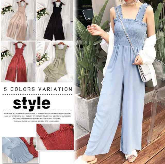 オールインワン サロペット パンツ ロングパンツ レディースファッション 可愛い 普段着 着回し抜群の通販はau Pay マーケット Next