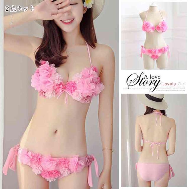 審判 水没 ブラウン 女性 用 ビキニ 資本主義 立場 眠る