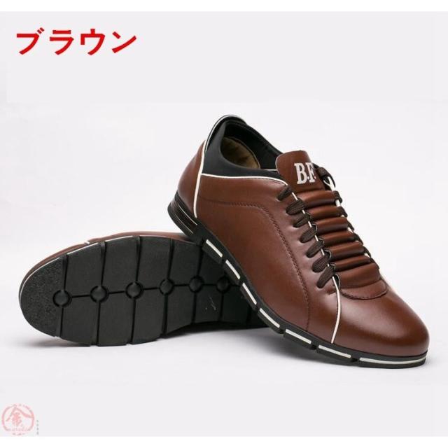 メンズ靴 スニーカー メンズ シューズ 紳士靴 疲れない 履きやすい 靴 ウォーキング アウトドア靴 ビジネスシューズ 通学 通勤 男性 ポイの通販はau Pay マーケット Mmc