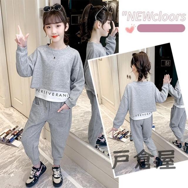 子供服 セットアップ 女の子 長袖 春 上下セット 韓国子供服 キッズ ジュニア Tシャツ ロング丈パンツ 可愛い おしゃれ 小学生 通学着の通販はau Pay マーケット 吉成商店
