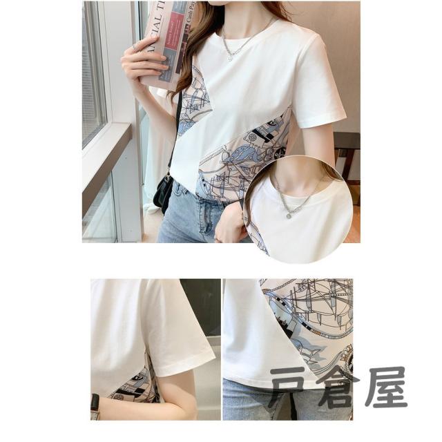 Tシャツ レディース 40代 春夏新作 オシャレブラウス プリント切り替えTシャツ 半袖トップス 白Tブラウス 大人 通勤 ゆったりTシャツ カジュアル韓国風 30代 楽天市場】Tシャツ レディース 40代 春夏新作 オシャレブラウス