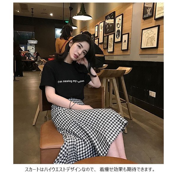 レディース 2点セット Tシャツ 半袖 ロゴ文字 ロングスカート チェック