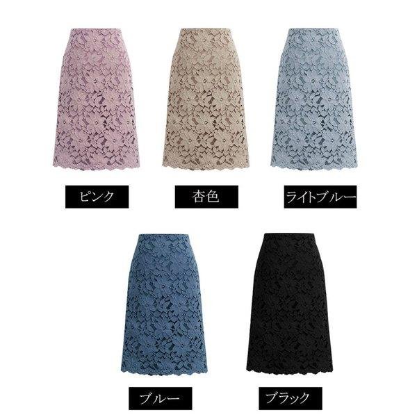 スカート タイトスカート レーススカート 膝丈 ミニ レディース 春 コーデ レース きれいめ ボトムス かわいい 20代 30代 シルエット Aライン 通勤 OL