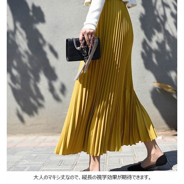 プリーツスカート レディース マキシ丈 ロング丈 無地 リブ編み ボトムス 秋 冬 春 2021秋冬新作_4