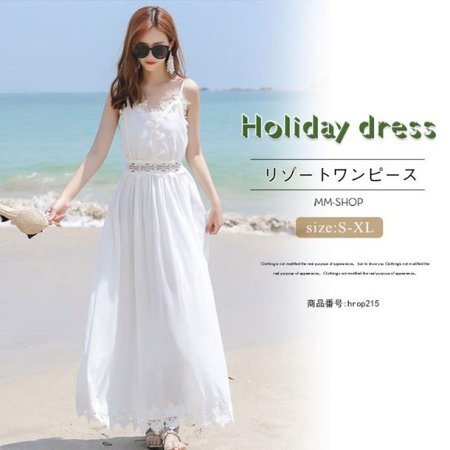 ワンピース キャミソール レディース リゾートワンピ シフォン ハワイ Aライン マキシ丈 ノースリーブ ビーチワンピース ロング キャミワンピ 海 旅行の通販は 9,022円