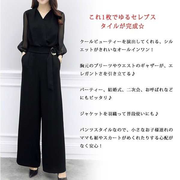 ロリ汚パンツ 