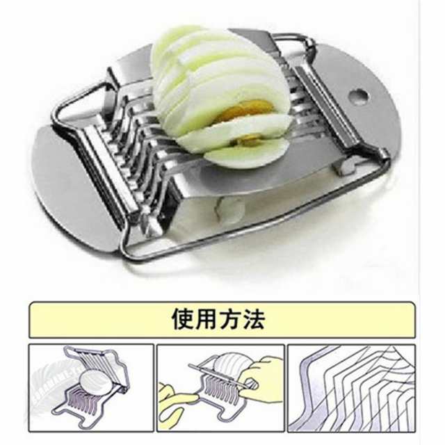 ☆EGG SLICER☆エッグスライサー☆ゆで卵カッター☆縦横兼用 ☆EGG SLICER☆エッグスライサー☆ゆで卵カッター☆縦横兼用