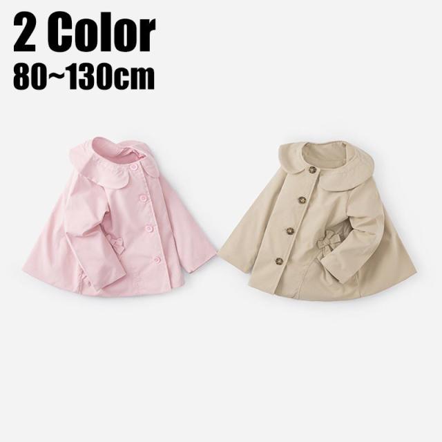ジャケット スプリングコート 春コート コート Aライン ジャケット アウター キッズ フリル リボン 丸襟 女の子 かわいい おしゃれ 子供服 子ど