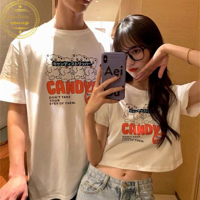 ペアTシャツ お揃い カップル レディース メンズ ペアルック 超人気