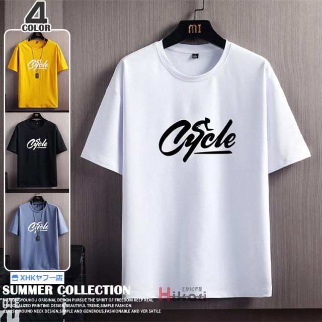 プリントtシャツ メンズ アメカジtシャツ 英字柄 カジュアルtシャツ 半袖 ティーシャツ トップス 夏服の通販はau Pay マーケット Mmc