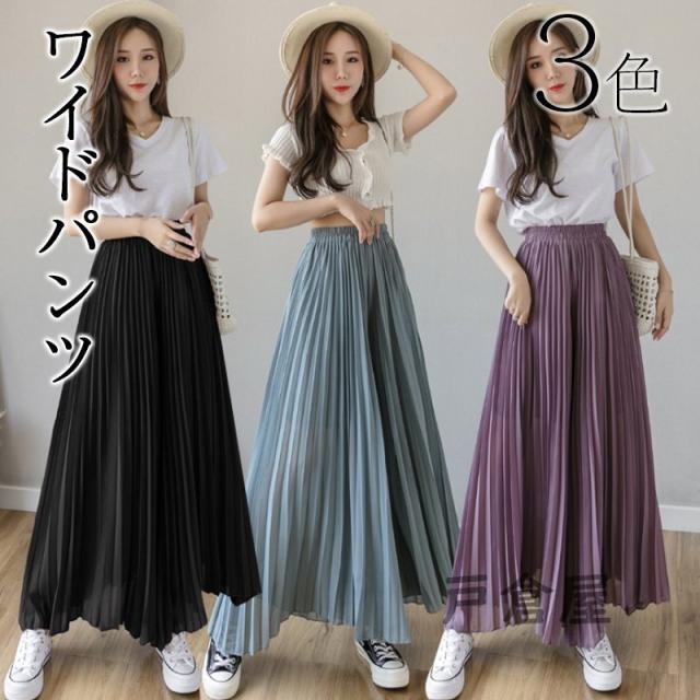 ガウチョパンツ 無地 レディース ハイウエスト ワイドパンツ スカーチョ フリーツパンツ ゆったり パンツ シフォンパンツ スカンツ 春 夏の通販はau Pay マーケット Mmc