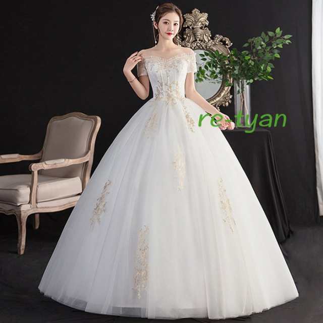 お姫系高級 韓国風ウェディングドレス フォーマル 可愛い花嫁ドレス