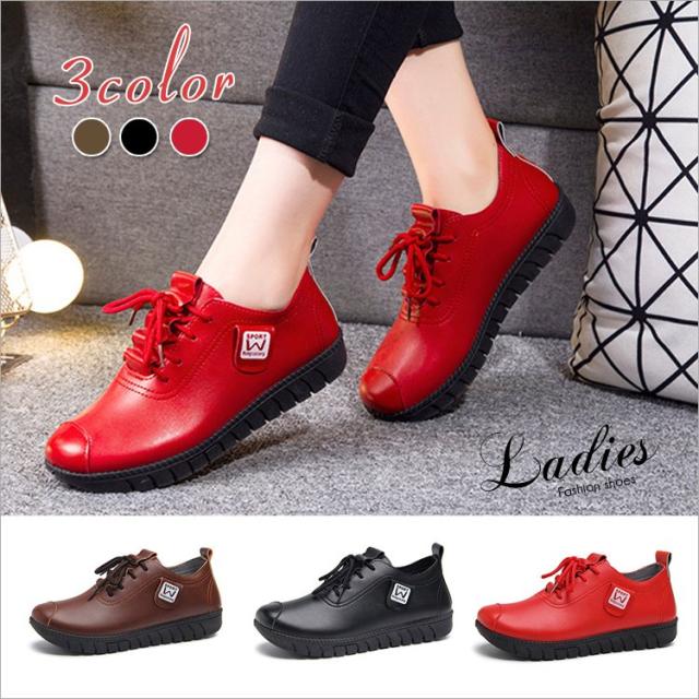 コンフォートシューズ シューズ レディース 靴 レディース靴 カジュアルシューズ 送料無料 Pu 柔らかい 保温 おしゃれの通販はau Pay マーケット Mmc