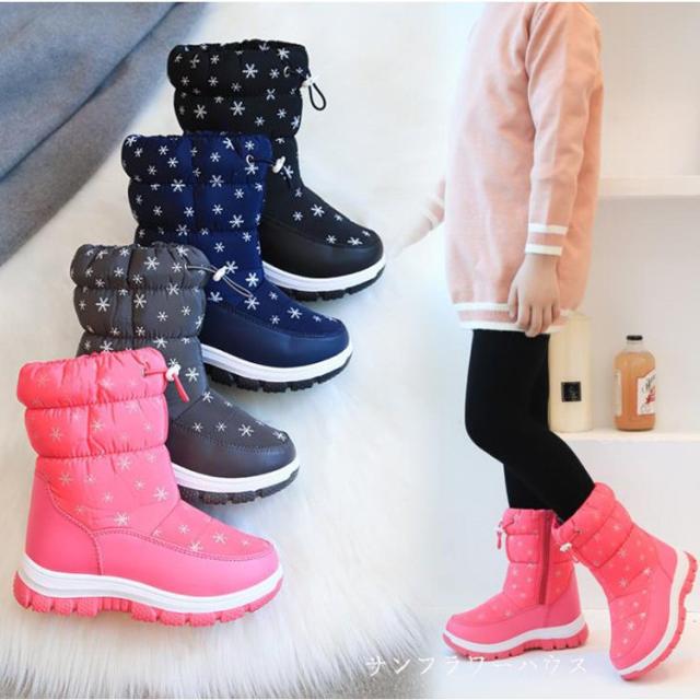 スノーブーツ キッズ 女の子 男の子 裏起毛 冬 雪遊び 冬靴 子供用 ボア ショート 防水 防寒 ブーツ 子供靴 遊び 防滑 防水 滑らない 18 の通販はau Pay マーケット Mmc