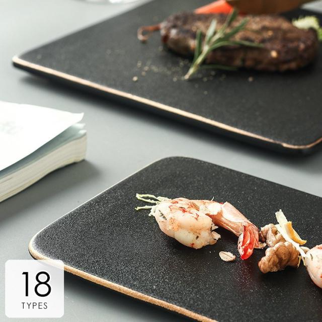 食器 キッチン雑貨 カトラリー お皿 プレート ギフト プレゼント 四角 丸皿 シンプル オシャレ ブラックモダン 可愛い お洒落 シンプル の通販はau Pay マーケット Mmc