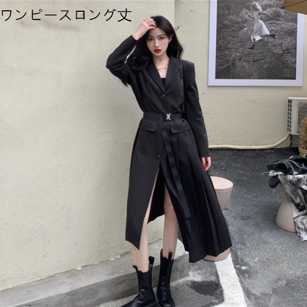 ワンピース スーツ レディース 春秋 ロング丈 ショート丈 二種類 Vネック 長袖 ベルト おしゃれ 着痩せ カジュアル フォーマル 通勤 無地の通販はau Pay マーケット Mmc