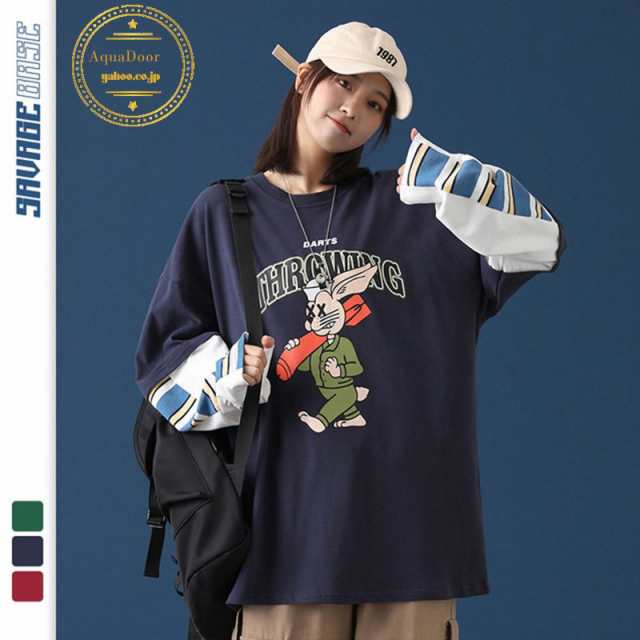 原宿系 レデイーズ 長袖 重ね着風 トップス コットン Tシャツ bf 韓国