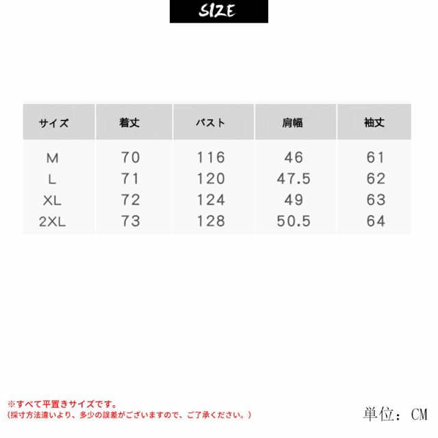 パーカー レディース スウェットパーカー 前開き スウェットジャケット スウェット ゆったり トレーナー 秋 ジャケット 春 スウェットコの通販はau  PAY マーケット - MMC