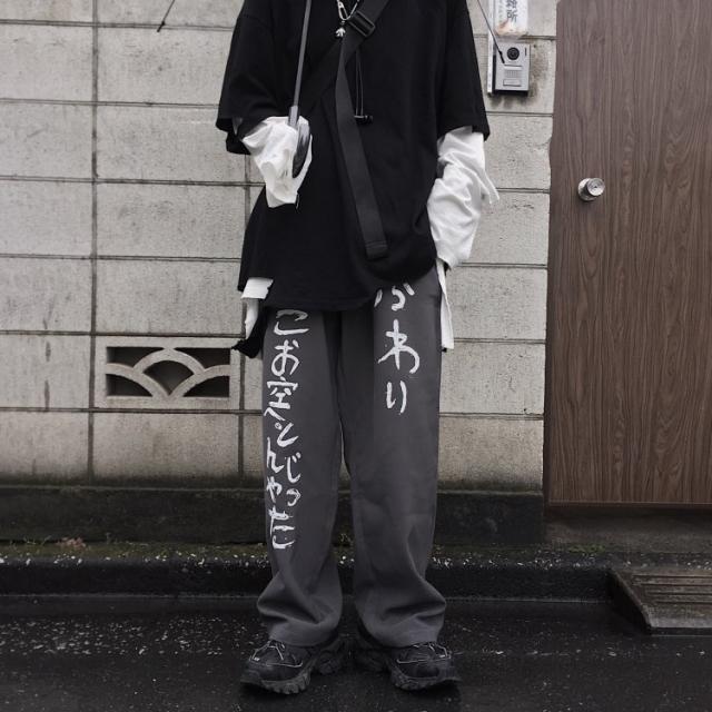ワイドパンツ レディース メンズ 男女兼用 ロング丈 ストレートパンツ 原宿風 ヒップホップ ダンス衣装 韓国ファッション カジュアル の通販はau Pay マーケット Mmc