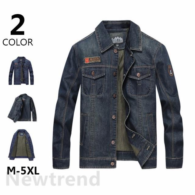 デニムジャケット Gジャン メンズ デニムライダース ブルゾン ジャケット コーチジャケット ライダースジャケット アウター 春秋の通販はau Pay マーケット Mmc