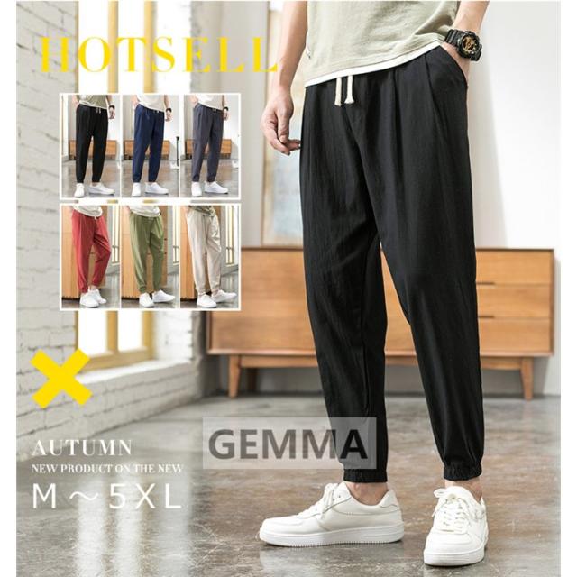 リネンパンツ サルエルパンツ メンズ チノパン 麻ズボン 夏 ズボン カジュアルパンツ 無地 涼しい ９分丈 メンズボトムス スリムの通販はau Pay マーケット Mmc