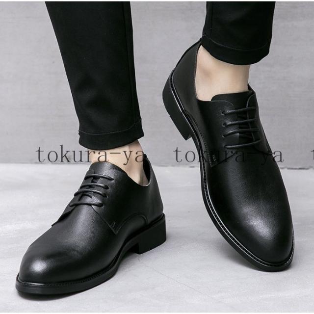 2020新作 ビジネスシューズ メンズ 紳士靴 革靴 メンズシューズ 通勤
