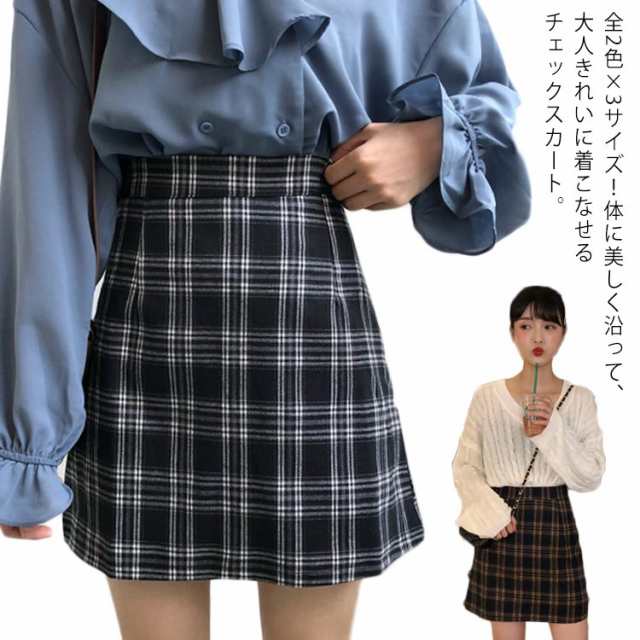 タイトスカートレディース 膝丈スカート ボトムス ハイウエスト