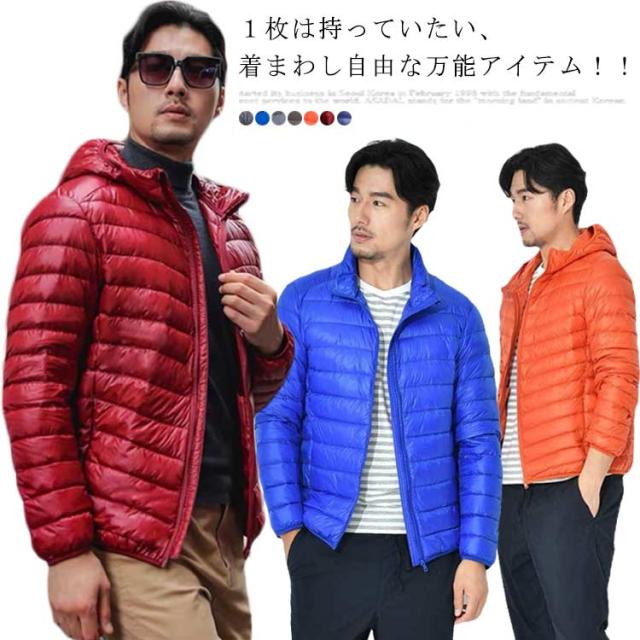 【送料無料】インナー ダウン ジャケット アウター ショート 長袖 メンズ ライトダウン ハイネック フード付き コート 軽量 あったか コンパクト 秋冬 防寒 保温 暖かい 50代 40代 30代 50代 20代 ブラック グレー