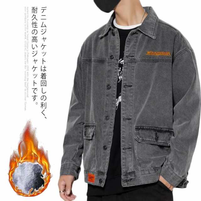 デニム ジャケット メンズ 全5タイプ Gジャン アウター デニム ジャケット メンズ 全5タイプ Gジャン アウター