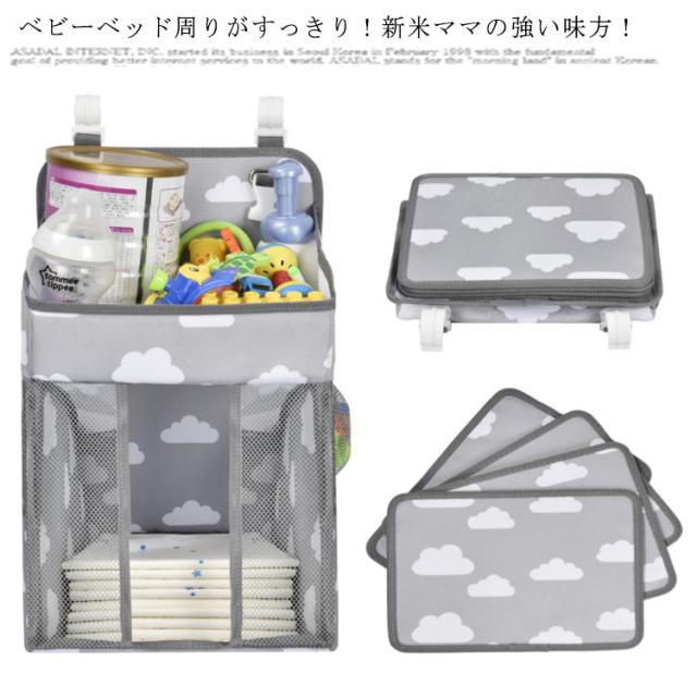 ベビーベッド 折りたたみ式 収納袋付き Amazon.co.jp: 折りたたみ式赤ちゃん ベビーベッドベビーベッド