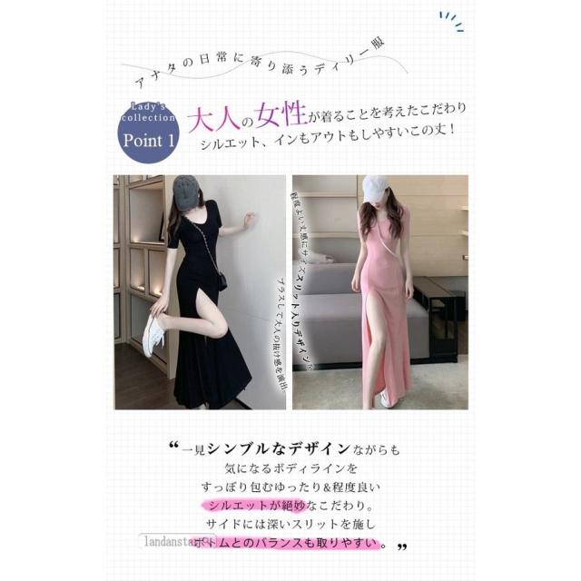 Tシャツワンピース ピンク ロングTシャツ レディース Tシャツ ゆったり