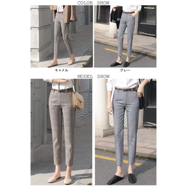 Spick and span  グレンチェック　テーパードパンツ Spick & Span - スピック&スパン グレンチェック テーパード