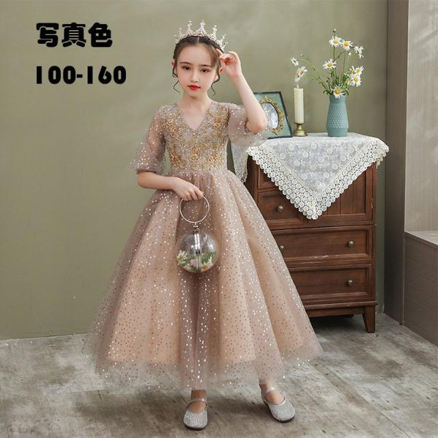 子供ドレス フォーマルピアノ発表会ドレスきれいめ 上品 きらきら 女の子ワンピース 子ども服 コンクール セレモニー七五三 結婚式 演奏会 キッズグッズ