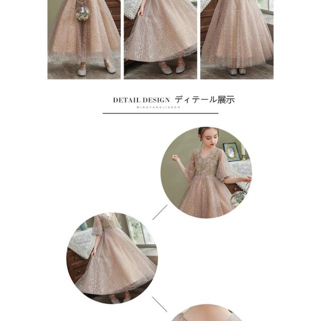 子供ドレス フォーマルピアノ発表会ドレスきれいめ 上品 きらきら 女の子ワンピース 子ども服 コンクール セレモニー七五三 結婚式 演奏会 キッズグッズ_4