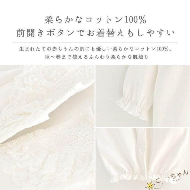 ellie 2wayリボンロンパース white FREE ellie 2wayリボンロンパース white FREE
