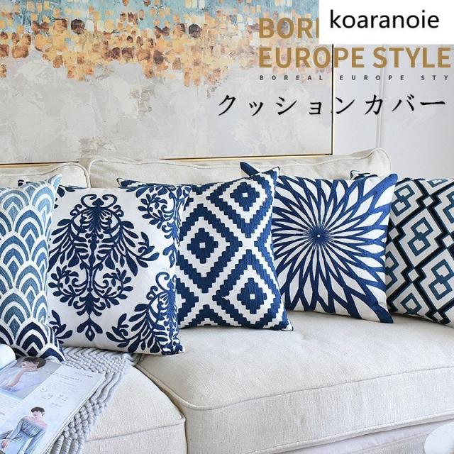 クッションカバー 45×45cm 30×50cm 無地 ベロア調 北欧 ピロー クッション カバー おしゃれ 4角 シンプルの通販は