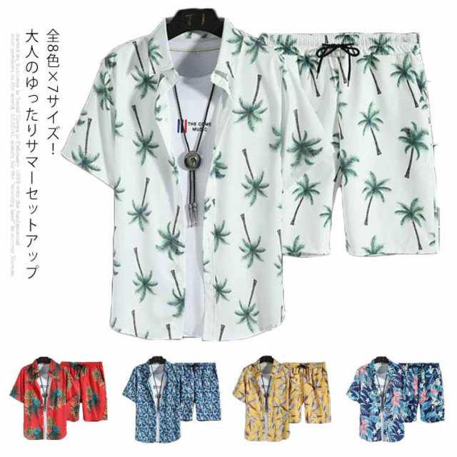 パリス PARIS 新品 花柄セットアップ シャツ&ハーフパンツ