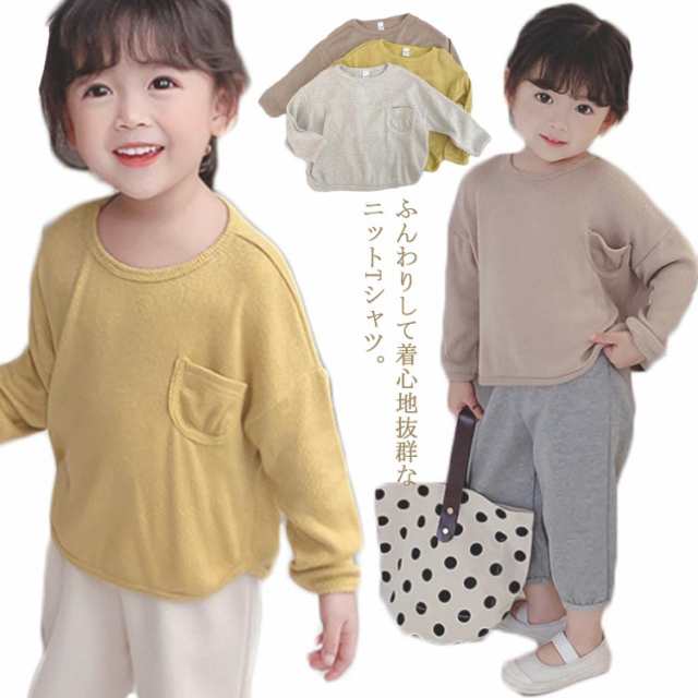 送料無料 韓国子供服 Tシャツ レディース トップス 女の子