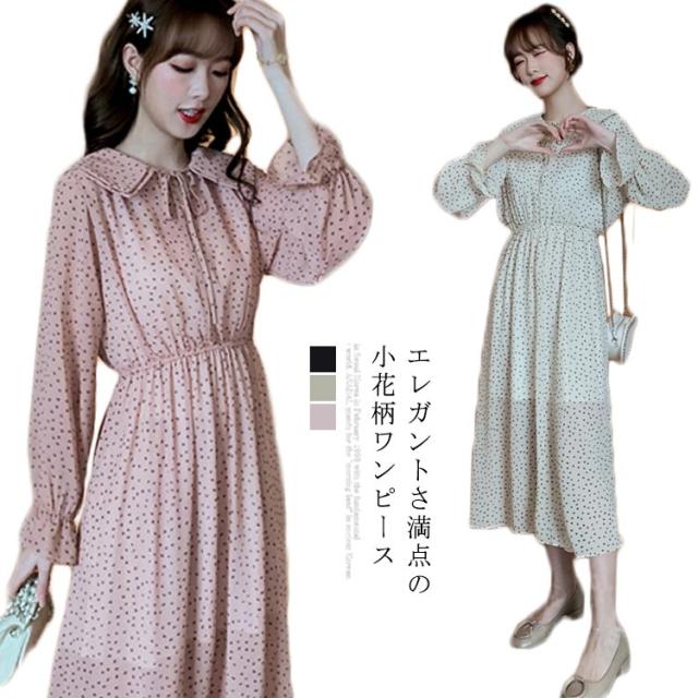 ワンピース レディース シフォンワンピース ロング丈ワンピース