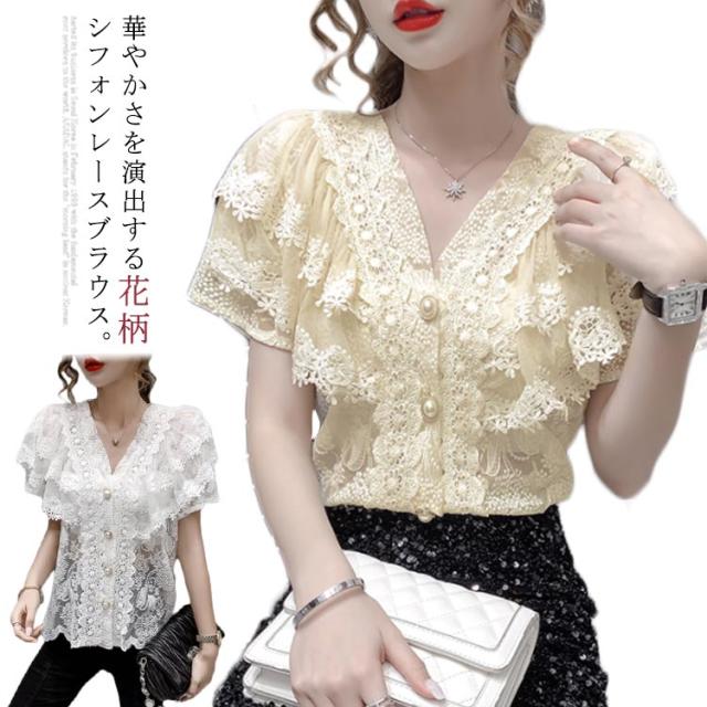 レディース シャツ 夏 薄手 花柄シャツ シフォン ブラウス ショート丈 半袖 シフォンブラウス パフスリーブ Vネック リボン付き 大人 可愛い トップス 韓国 ブラウス レディース シフォンブラウス レース付き 半袖 シャツ