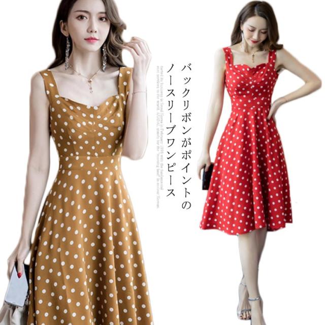 BODY -GA 3個セット ワンピース レディース レトロ ドット柄 ドット キャミソール