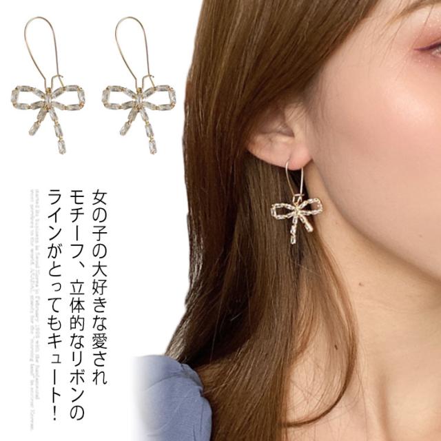 ゴージャスリボンピアス イヤリング キュービックジルコニア リボン 