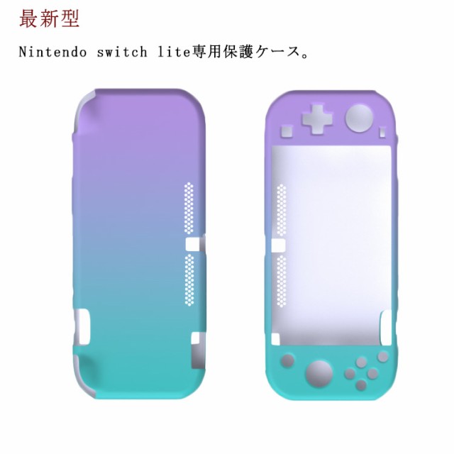 ライトピンク♡お花 可愛い♡スイッチライトケース Switchlite カバー