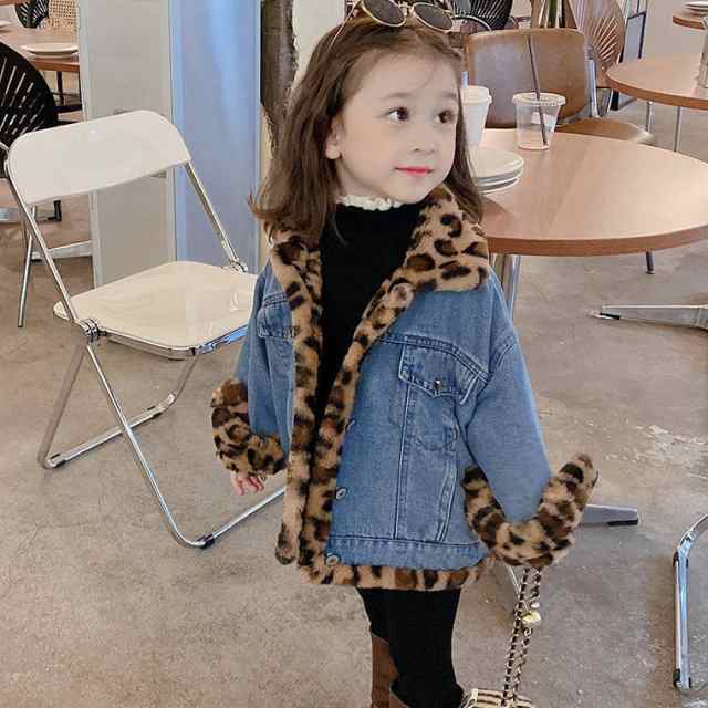 キッズ デニムコート アウター ファーコート 子供服 キッズ 女の子