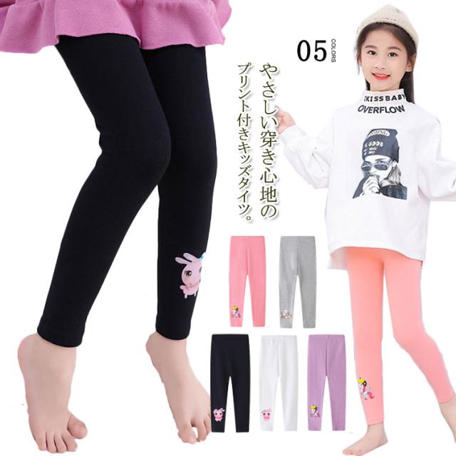 キッズタイツ レギンス トレンカ レギパン ヒートパンツ ストッキング 靴下 防寒 子供 女の子 可愛い 幼稚園 保育園 発表会 お遊戯会