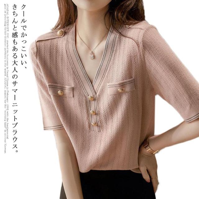 サマーニット Tシャツ トップス ブラウス レディース 大きいサイズ きれいめ 夏/[pom28]