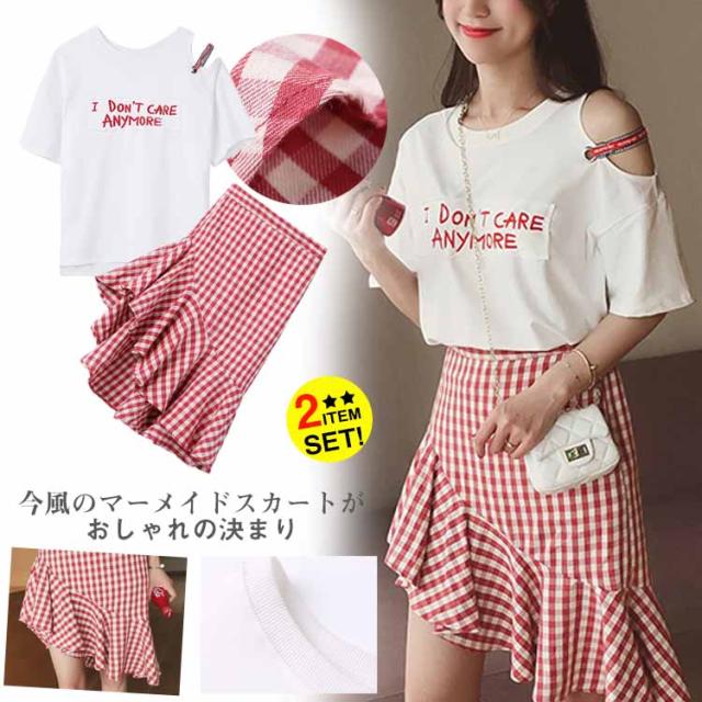 Tシャツ×スカートセット セットアップ トップス Tシャツ スカート