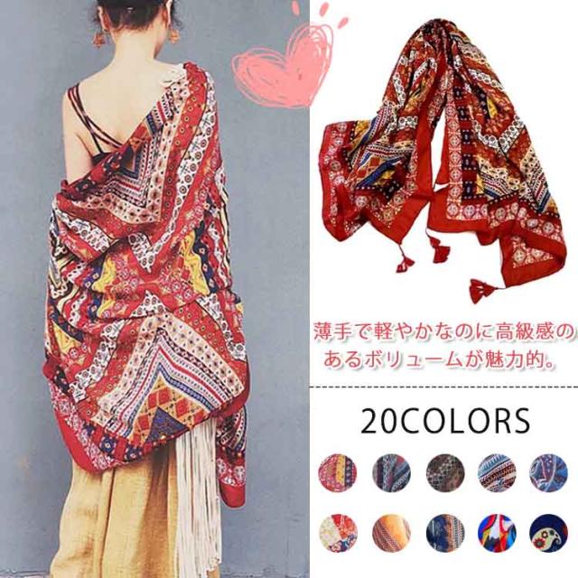 使い方いろいろある タッセル付きストール ストール 大判 大判ストール ショール マフラー Uvカット 羽織 紫外線対策 日焼け防止 肩の通販はau Pay マーケット Mmc